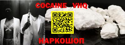 дживик Заводоуковск