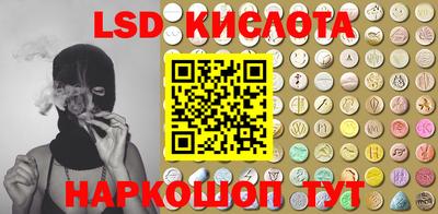 дживик Заводоуковск