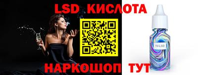 дживик Заводоуковск