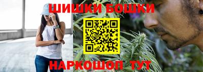 наркотики Жуковский