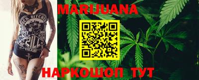 дживик Заводоуковск