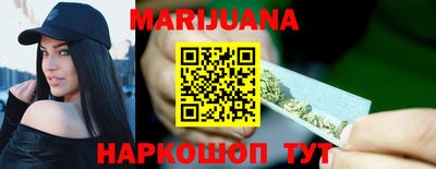 дживик Заводоуковск