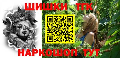 дживик Заводоуковск