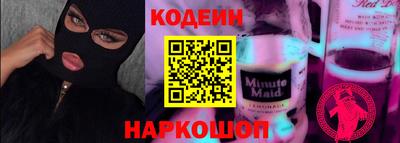 дживик Заводоуковск