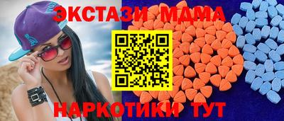 дживик Заводоуковск
