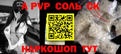 дживик Заводоуковск