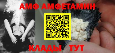 наркотики Жуковский