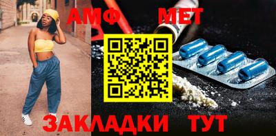 наркотики Жуковский