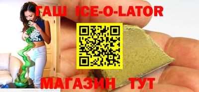 дживик Заводоуковск