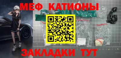 наркотики Жуковский
