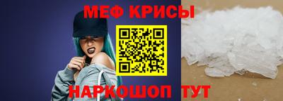 дживик Заводоуковск