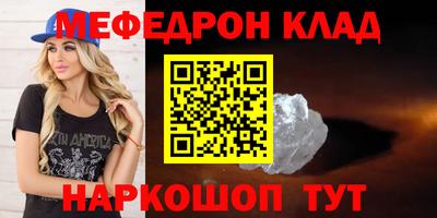 дживик Заводоуковск